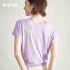 SANDI品牌短袖罩衫SE20022 商品缩略图0