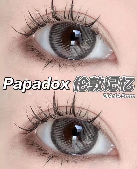 papadox 美瞳半年抛 伦敦记忆 直径14.5mm着色14.0mm 商品图10