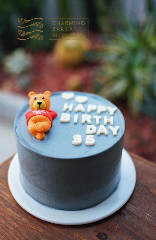 【会员特惠209.44元】美好的一天 商品图2