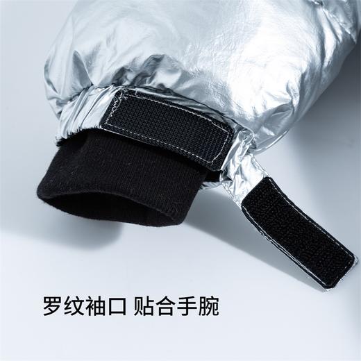 【商场同款】迪士尼童装男童羽绒服冬季保暖中长款太空男孩亮光拼接白鸭绒外套214DS0236 商品图7