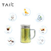 【TAIC 太可】纯钛保温杯带手柄大容量450ML 商品缩略图3