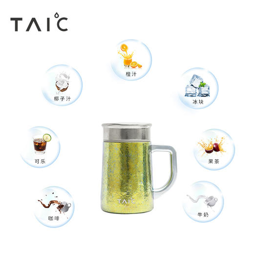 【TAIC 太可】纯钛保温杯带手柄大容量450ML 商品图3