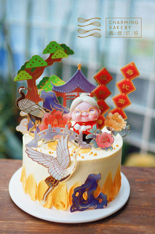 【会员特惠228.8元】福禄平安·吉祥奶奶 商品图0