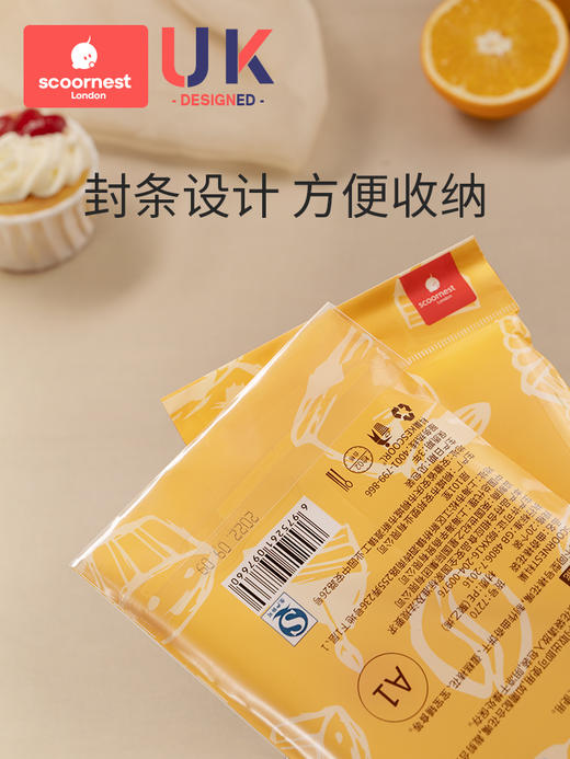 科巢曲奇裱花袋裱花嘴食品级曲奇模具蛋糕一次性加厚全套烘焙工具 商品图3