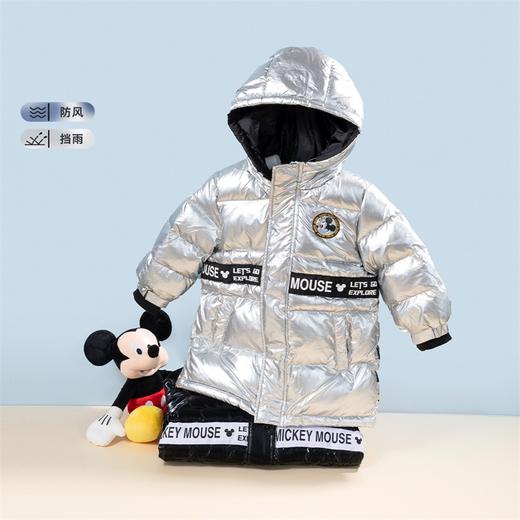 【商场同款】迪士尼童装男童羽绒服冬季保暖中长款太空男孩亮光拼接白鸭绒外套214DS0236 商品图2