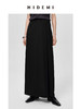 HIDEMI 黑色极简不对称压褶设计感半身裙 商品缩略图2