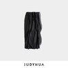 JUDYHUA 手工毛边蝶翼设计款半裙 商品缩略图3