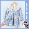 迪士尼童装女童小雏菊连衣裙中大童宝宝洋气针织布长袖裙子蕾丝领 商品缩略图4