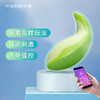 荧光糖 app远程异地遥控操作跳蛋 商品缩略图2