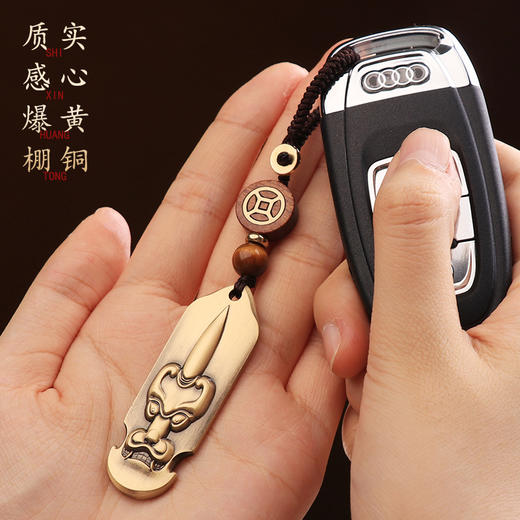 【霸王独角貔貅黄铜挂件】 商品图3