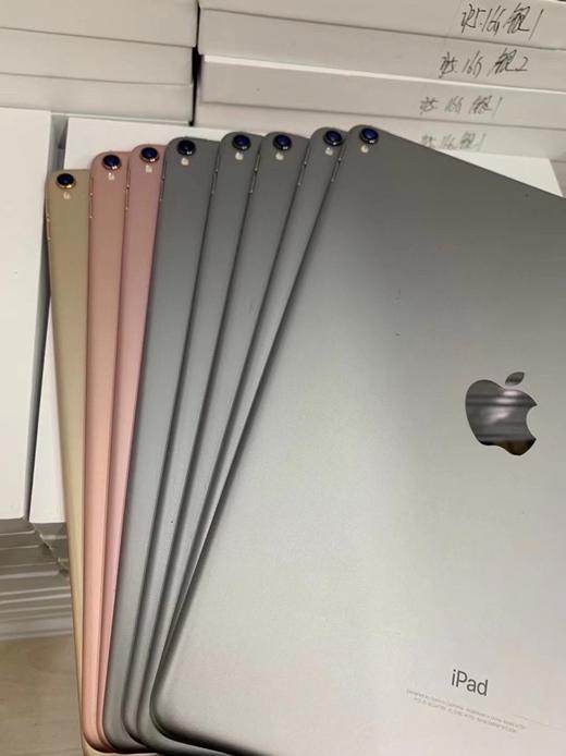 【编号PD71105】曾经的王者， 依旧性能强劲！iPad Pro 10.5寸，苹果爱锋派官方二手平板，9.8新，超窄边框，苹果六核处理器，性能超越很多笔记本，超级视网膜屏设计，剪辑4K视频、渲染3D 商品图3