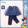 【商场同款】迪士尼童装女童假两件蓬蓬纱裙裤子打底裙裤子公主可爱运动裙裤 商品缩略图1