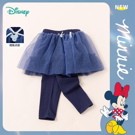 【商场同款】迪士尼童装女童假两件蓬蓬纱裙裤子打底裙裤子公主可爱运动裙裤 商品图1