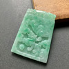 糯种飘阳绿翡翠大龙牌 商品缩略图1