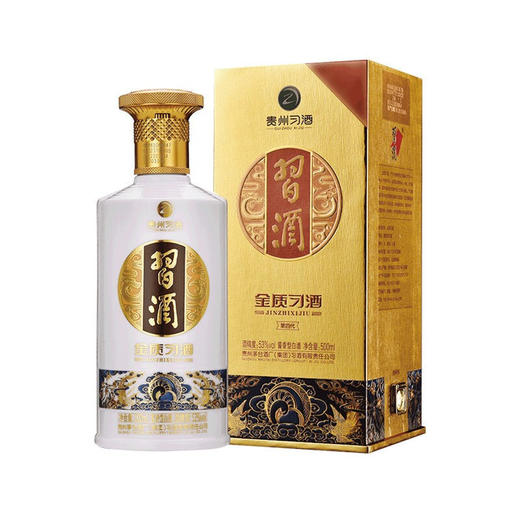 贵州习酒 53度酱香型白酒 习酒金质 商品图0
