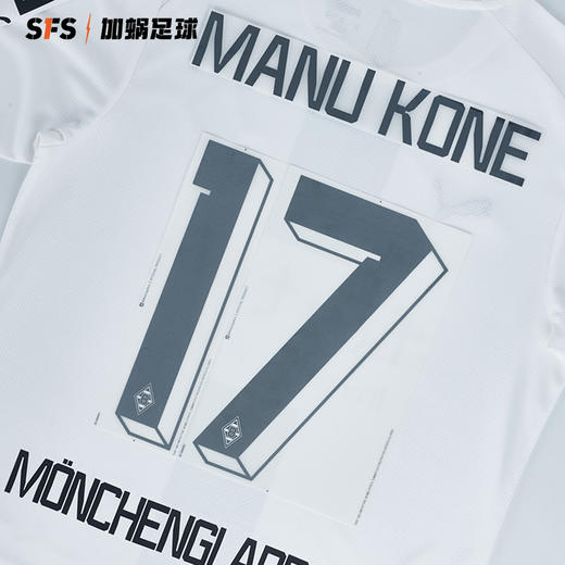SFS  22/23门兴格拉德巴赫主客场印号 多球员选项（非球衣链接） 商品图1