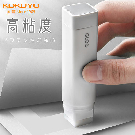 kokuyo国誉campus kids液体直角胶水小学生用可爱卡通胶棒儿童小瓶手工透明 商品图4