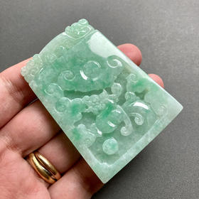 糯种飘阳绿翡翠大龙牌