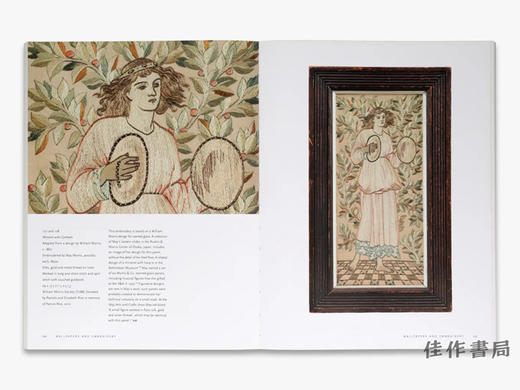 May Morris: Arts & Crafts Designer/梅·莫里斯：工艺美术设计师 商品图2