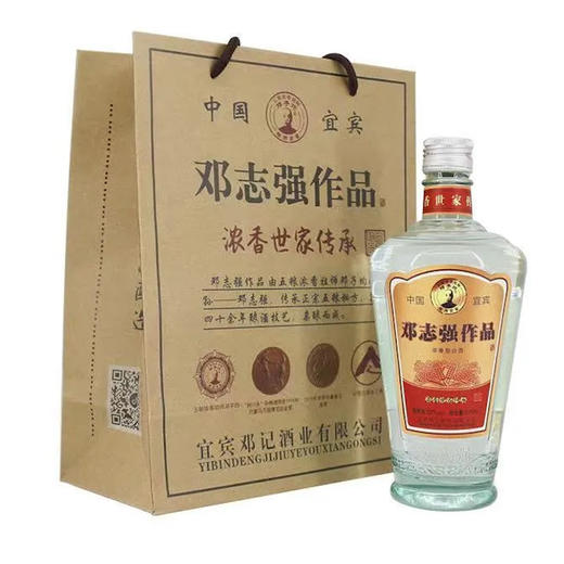 【推荐】邓子均 邓志强作品 浓香型 52度 500ml*6瓶【整箱】 商品图1