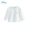 【商场同款】迪士尼童装女童长袖T恤四季可穿打底衫仙度瑞拉公主圆领套头上衣 商品缩略图6
