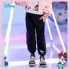 【商场同款】
迪士尼童装女童运动休闲裤春秋季新款中大童宝宝长裤 商品缩略图6