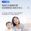 海尔（Haier）洗衣机 XQG100-HBD14376LU1 商品缩略图6