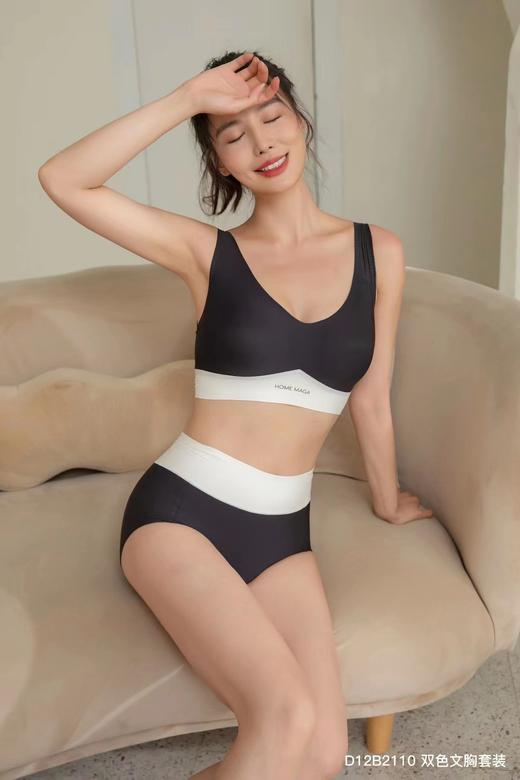 纹胸双色套装 商品图3