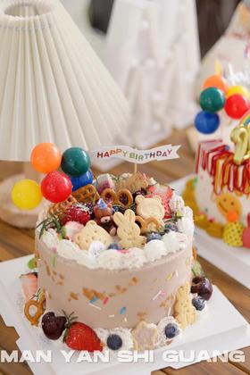 【生日蛋糕】缤纷水果巧克力蛋糕