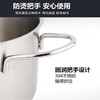 菲仕乐（Fissler）EM0511120000-G Fissler菲仕乐和风系列20厘米双耳汤锅带玻璃盖 商品缩略图10