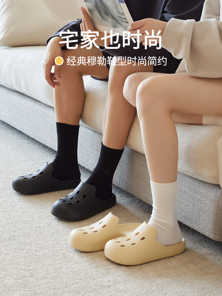 【开团】测评优品-优调  穆勒拖鞋（鞋花单拍不发货）经典圆头设计