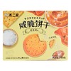 不二家咸脆饼干咸焦糖味160g/盒 商品缩略图0