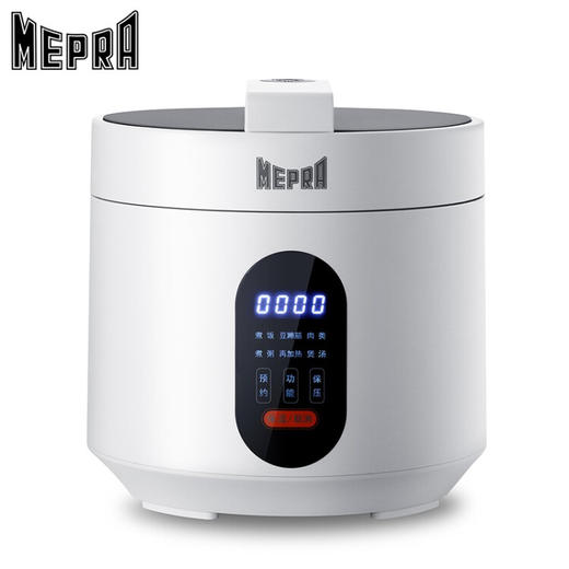 MEPRA 家用多功能电压力锅3.0L 商品图1