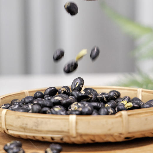 香酥绿芯炒黑豆 无油干炒更健康，健康高蛋白 即食备孕零食 3罐装 商品图1