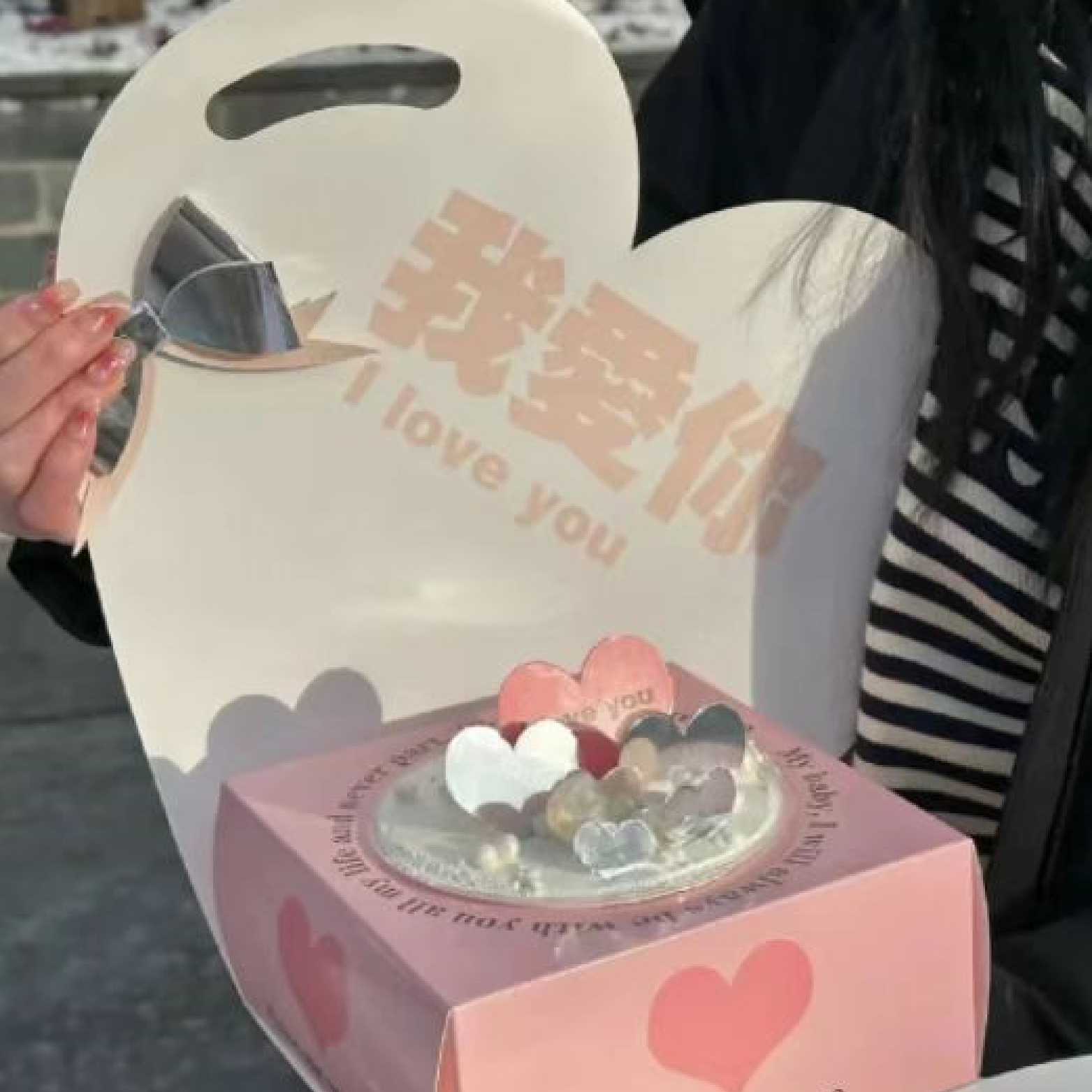 烘焙DIY兑换券专用兑换商品（汇丰）