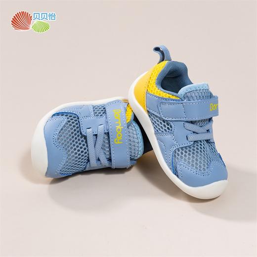 贝贝怡儿童学步鞋婴幼儿网眼透气防滑宝宝鞋春夏季白色鞋子男女宝 商品图2