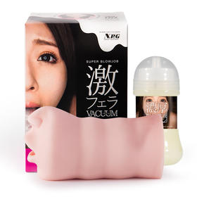 NPG真实之口男性自卫慰器名器情趣用品口嗳（交）男用飞机杯