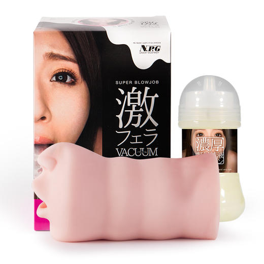 NPG真实之口男性自卫慰器名器情趣用品口嗳（交）男用飞机杯 商品图0