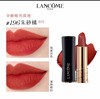 兰蔻全新菁纯丝绒雾面唇膏196#（黑管小蛮腰） 商品缩略图1