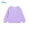 【商场同款】迪士尼童装女童套头卫衣春秋季洋气宝宝公主卡通上衣 商品缩略图6