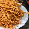 福建古田虫草花干货新鲜无硫蛹虫草200gx2袋 商品缩略图0