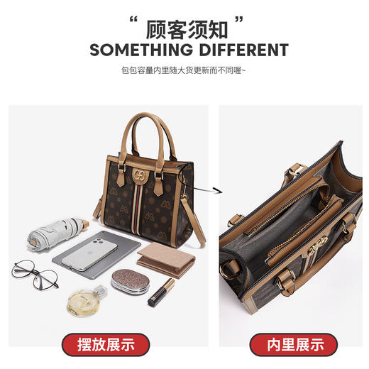 Safiya/索菲娅 包包2023新款手提包托特包单肩包女式斜挎包女包SF9140041Y 商品图6