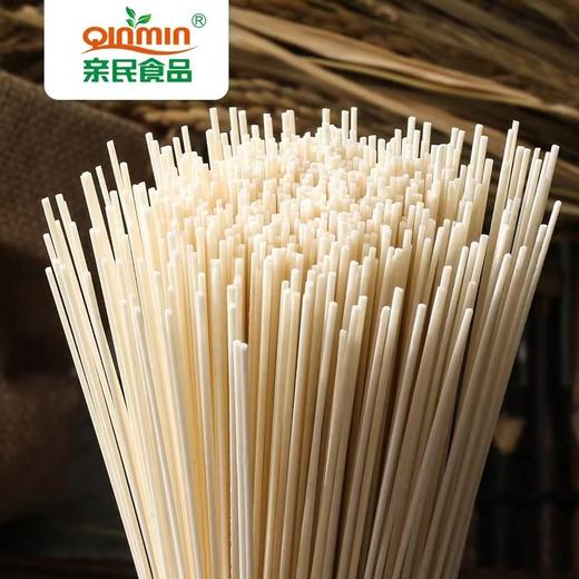 有机龙须面 商品图2