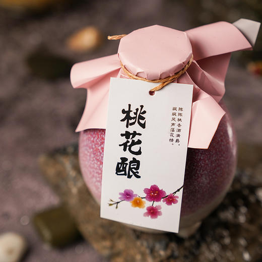 【宋有福】果酒 商品图7