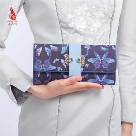 SAINTJOY/上久楷宋锦晚宴包福蝶系列BWW18C0301