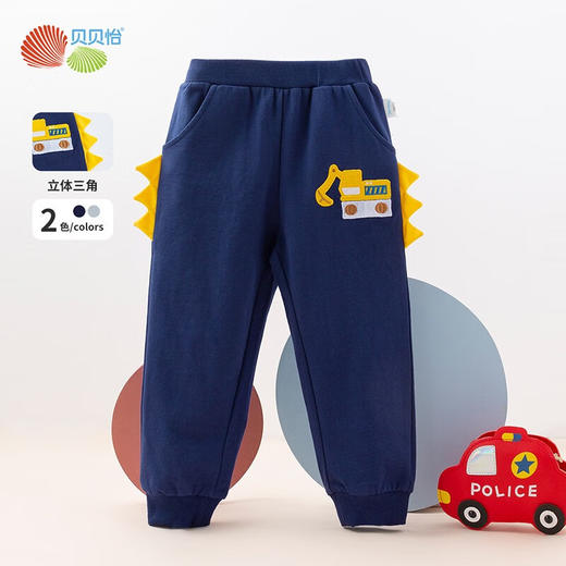 贝贝怡童装男童裤子春季儿童长裤运动裤休闲外穿束脚裤231K2465 商品图8