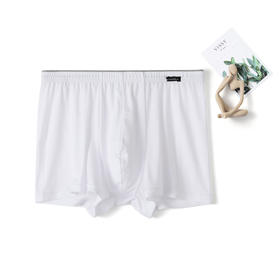 【120S100%贡锦棉】SCHIESSER舒雅高端系列铂雅男士平角裤贡锦棉系列平角小裤95/21362T