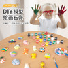 【DIY模型彩绘石膏！儿童创意玩具】儿童石膏彩绘画创意手工diy立体模型涂鸦上色冰箱贴涂色娃娃玩具-QQ 商品缩略图2