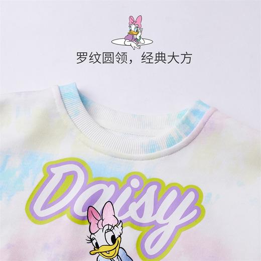 【商场同款】迪士尼童装女童套头卫衣中大童宝宝春秋季黛丝卡通连帽纯棉上衣 商品图7