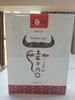 【严选】土家本色土家牛肉220g麻辣/五香/香辣 商品缩略图0